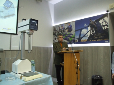 6.Доклад Спасского А.Н._ЛАМО_SIMAS_11.11.15